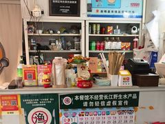 -妈妈的小作坊(陈家镇店)