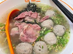 -拼二潮汕牛肉粿条(花城汇店)
