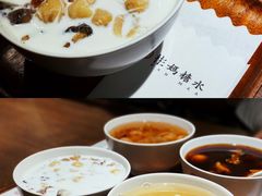 鲜奶桃胶莲子-彬媽糖水(侨鑫国际店)