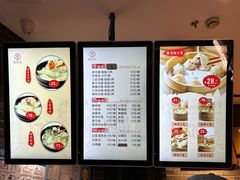 -万寿斋(IST艾尚天地店)