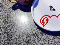 -蛙来哒(华隆步步高店)
