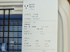 -爱妮康宠物医院·干细胞免疫细胞·肿瘤·心脏(张江店)