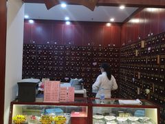 -圣爱中医馆(七星岗店)