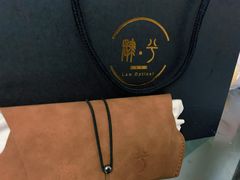 -肆兮眼镜·蔡司·徕卡战略合作店(大坪店)