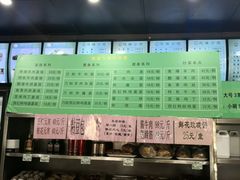 -锦馨豆汁(天坛路店)