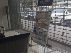 -浦发银行(虹口支行)