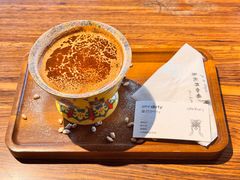 -乌托邦咖啡(武侯祠店)
