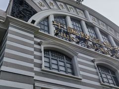 -中国铁道博物馆(正阳门馆)