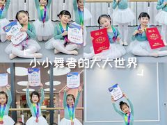 -武汉音乐学院徐东基地