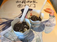-麦当劳(花园北路店)