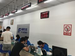 -蜂星生达(合肥四牌楼徽盐安徽中心店)