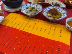 -白家大院·王府宫廷菜(苏州街店)
