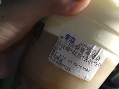 -茉沏(西园路店)