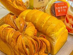 -司乎(MOMOPARK店)