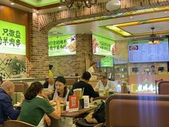 -丝路传奇·中国拉面航母店(北医三院店)