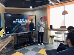 -环球雅思·托福·ALevel·OSSD·DSE·留学英语培训学校(体育西校区)
