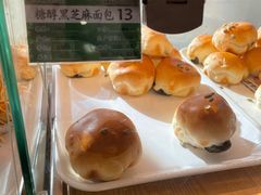 糖醇黑芝麻面包-新侨三宝乐面包店(崇文门店)