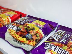 -移动谜城·大笨象密室逃脱(五棵松店)