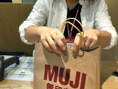 -MUJI无印良品(恒力MALL店)