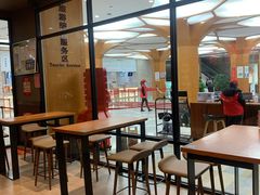 -星巴克(舟山蜈蚣峙店)