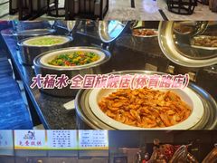 -手佳·水疗汇(嘉益店)
