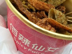 -食悦天美食广场(西安CityOn熙地港购物中心店)