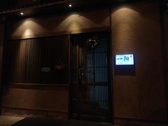 -一阳寿司(麦子街店)