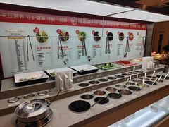 -海底捞火锅(翔龙天地广场店)