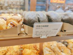 -多乐之日(颐堤港店)