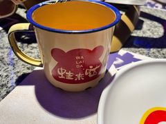 -蛙来哒(宁乡万达广场店)