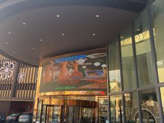 -碧水豪园·足浴·SPA·汗蒸·那须汤泉(中山东路店)