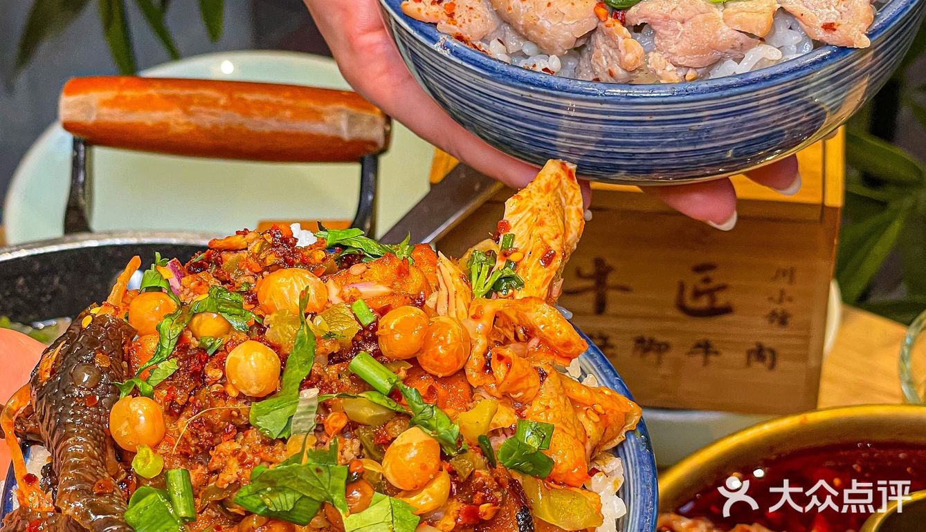 北京/合生汇 每个月都想吃5678次的跷脚牛肉我又来了