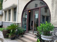 -中国蓝印花布馆