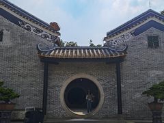 -梁园