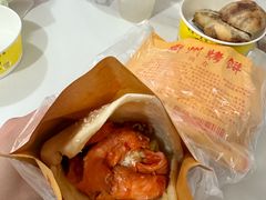 -董爸爸烤饼(马站底店)