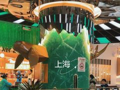 -青花椒花椒鱼(合生汇店)