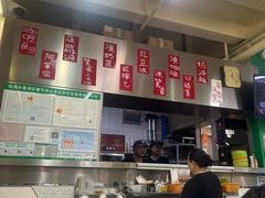 -華歡冰室-WahFoon(吉大店)