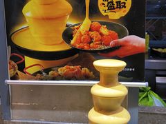 -比格比萨自助(国展店)