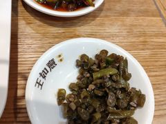 -王如意油茶(信旺·华府骏苑店)
