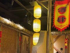 -破三川·新川菜(静安大融城店)