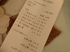 账单-麦甜创意轻食餐厅(西康路店)