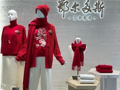 -远大购物中心(南岗店)