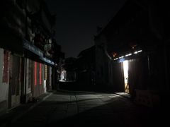 -黎阳老街