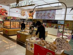 -仟吉KenGee(国贸360店)