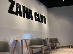 -嘉禾舞社·街舞培训工作室