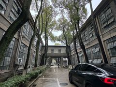 -南京晨光1865创意产业园