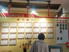 -固生堂中医连锁·推拿正骨·针灸艾灸(崇安寺分院)