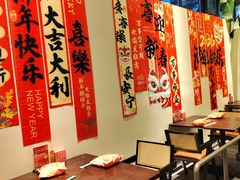 -单家老院·院子里的青岛菜(沙子口店)
