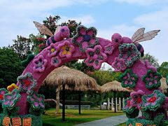 -武汉紫薇都市田园