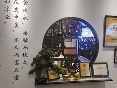 -山海菜馆·海肠捞饭·青岛菜(栈桥店)